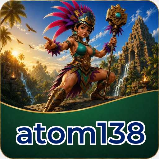 atom138