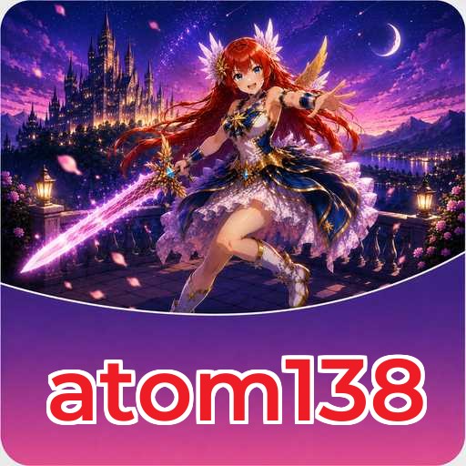 atom138