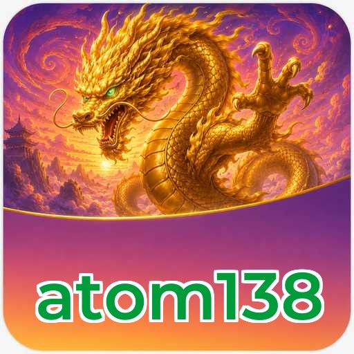atom138