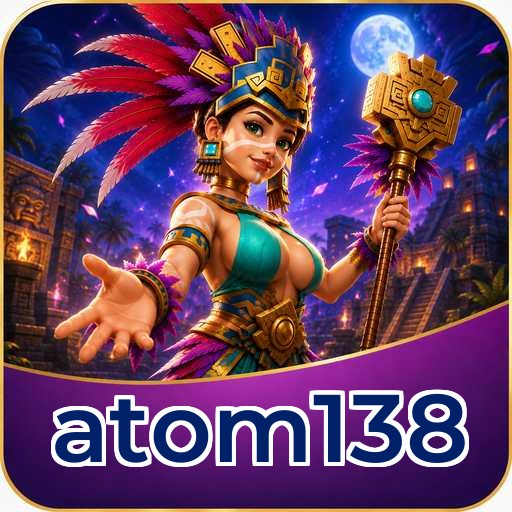 atom138
