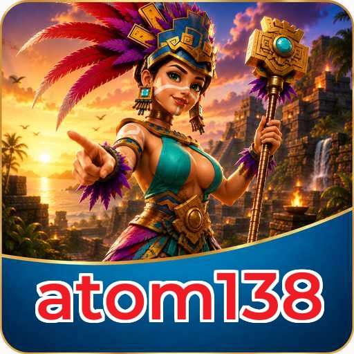atom138