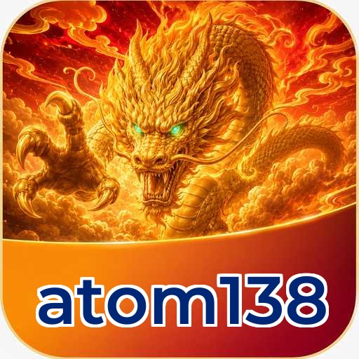 atom138